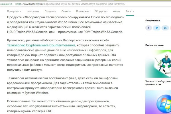 Bs gl ссылка blacksprut blacksprut wiki