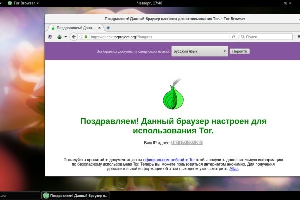 Https blacksprut com зеркало bs2web top