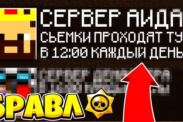 Клир блэкспрут blacksprut adress com