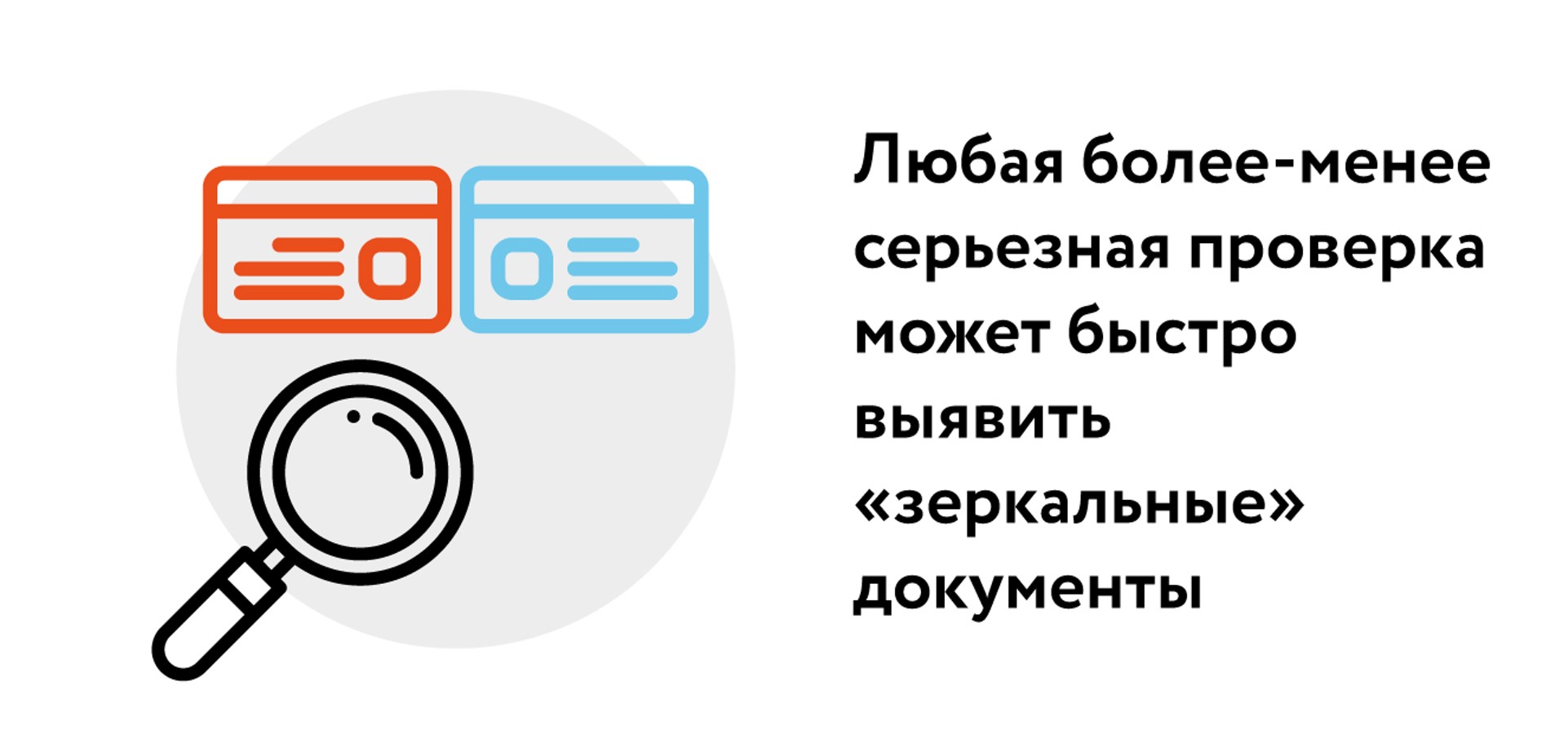 2fa код blacksprut что делать