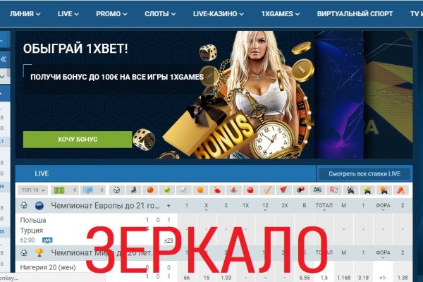 Сейфклад blacksprut adress com