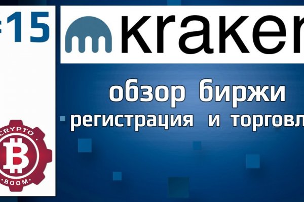 Официальное зеркало блэкспрут bs2tor nl