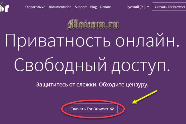 Официальная ссылка на blacksprut blacksprute com