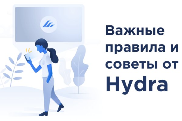 Блэк спрут ссылка bs2web top