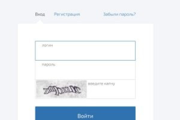 База блэкспрут с адресами bs2web top