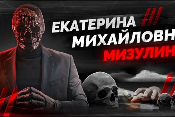 Официальная ссылка на blacksprut blacksprute com