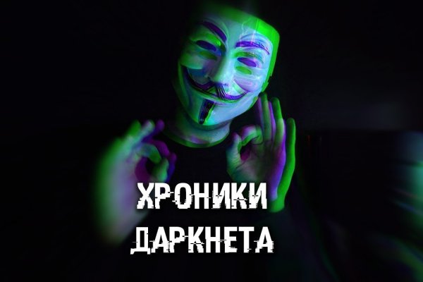 Как зайти на blacksprut с телефона