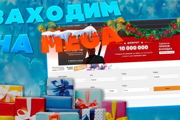 Ссылка на блекспрут bs2web top