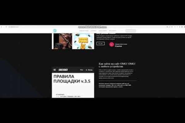 Зеркала для тор браузера bs onion info