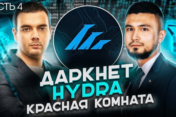 Не работает блэкспрут blacksprut adress com