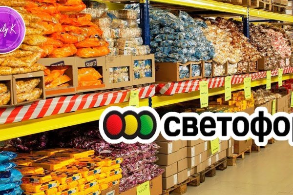 Недостаточно средств на блэкспрут