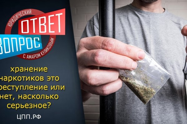 Black sprut официальный bs2web10 me