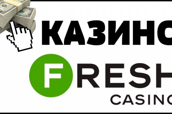 Блекспрут рабочие зеркала blacksprut cam blacksprut2web in