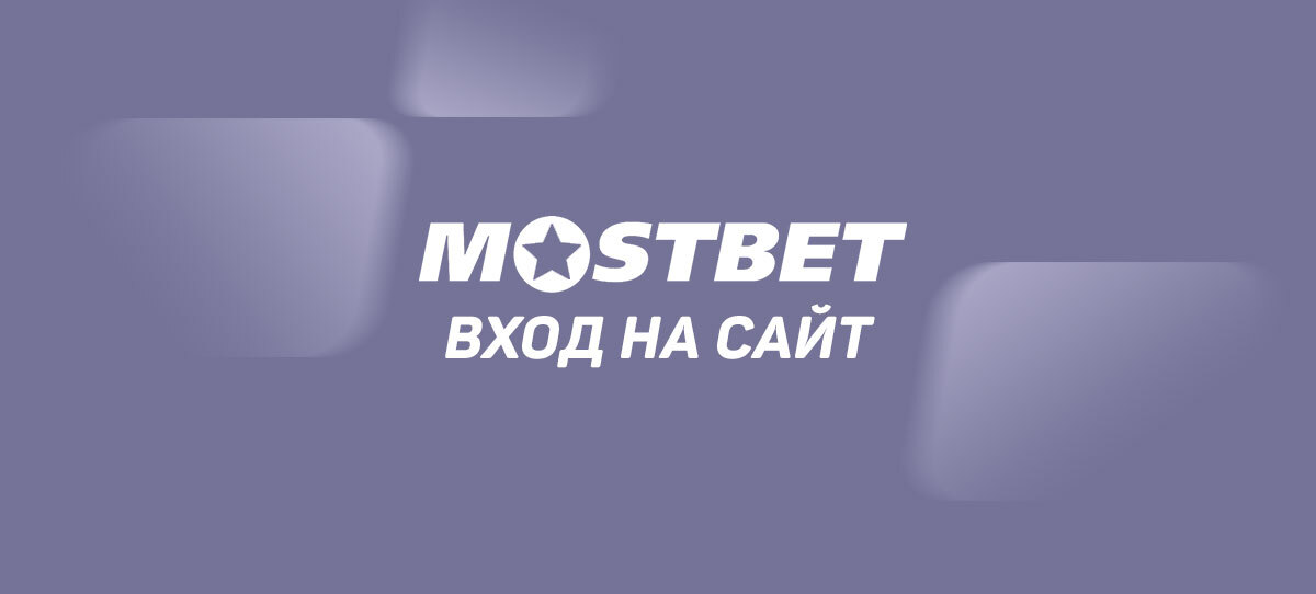 Блэк спрут 2fa blacksprut pl